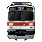 ueda1000